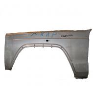 FRONT FENDER, RH XJ 96
Geniune Jeep� surplus item.                               
Replaces: S-55235216
Made in 0
UPC: 804314103064
Label: FRONT FENDER, RH XJ 96