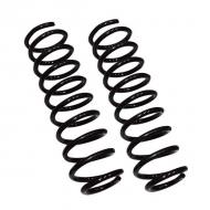 COIL SPRINGS, FRONT, PAIR, 2.5 INCH
These lift coil springs from SkyJacker are preset and formed from 5160H chromium alloy to ensure a higher tensile strength and longer life. Powdercoated to resist corrosion. These springs will raise the front of your Jeep approximately Powdercoated to resist corrosion. These springs will raise the front of your Jeep approximately 2.5-inch. Sold as a pair.                        
Replaces: SJ-JK25F
Made in USA
UPC: 804314080938
Label: COIL SPRINGS, FRONT, PR, 2.5in