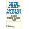 OWNERS MANUAL 78